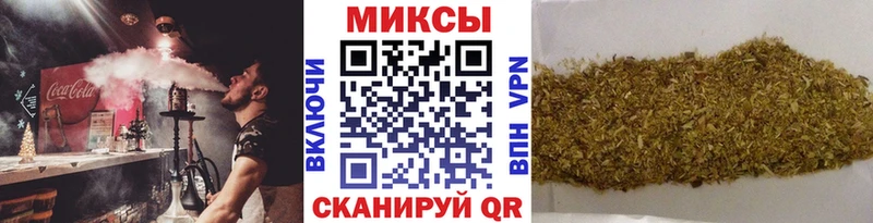 Бутират BDO 33%  Новосиль 