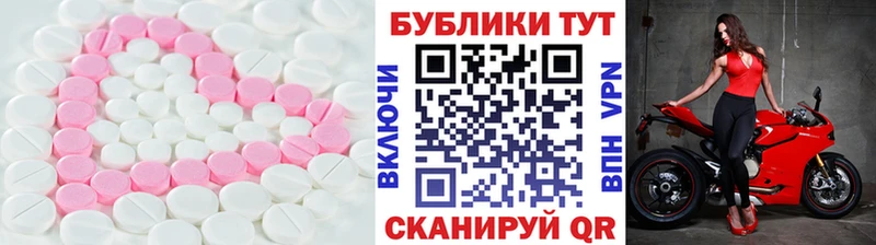 дарк нет формула Новосиль Ecstasy VHQ где продают наркотики