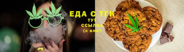 дживик Бугульма
