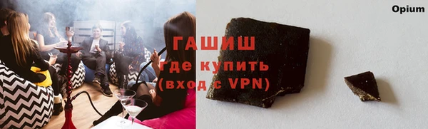 дживик Бугульма