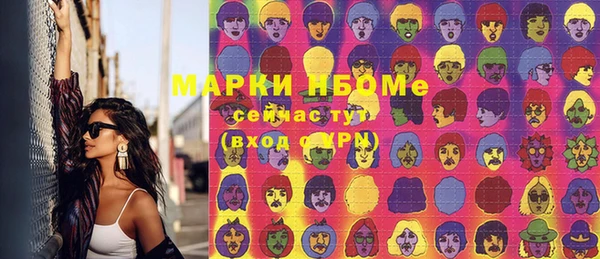 дживик Бугульма