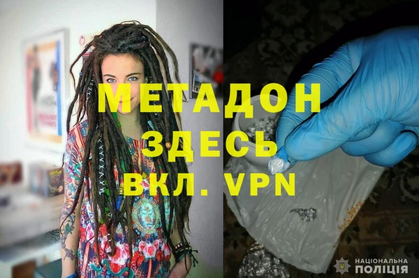 дживик Бугульма
