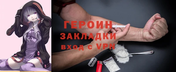 дживик Бугульма