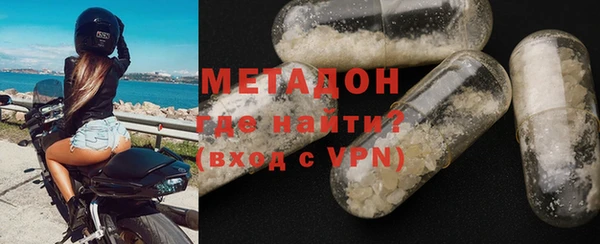 дживик Бугульма