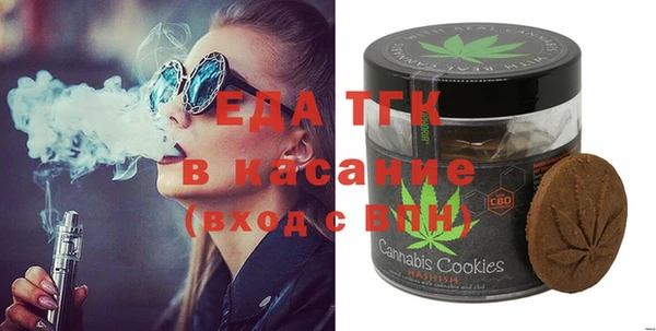 дживик Бугульма