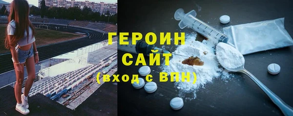 дживик Бугульма
