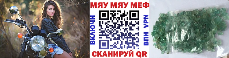 даркнет сайт Новосиль МЕФ мука