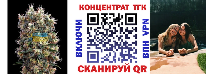 Дистиллят ТГК концентрат Новосиль