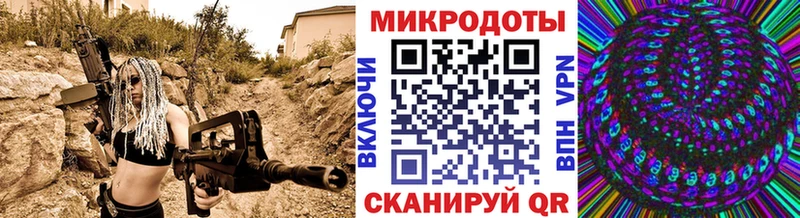цена наркотик  Новосиль  Галлюциногенные грибы мухоморы 